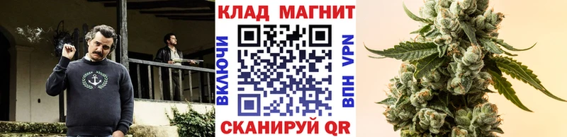 Купить ГАШ  Псилоцибиновые грибы  Меф мяу мяу  COCAIN  Белая Холуница