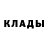 Метадон methadone anika 14247