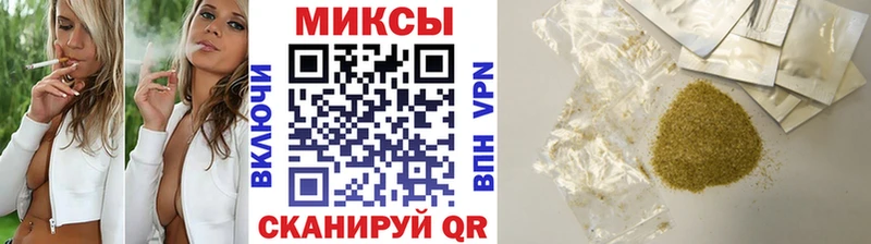 БУТИРАТ бутандиол  Купить  Белая Холуница 