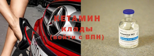 a pvp Аркадак