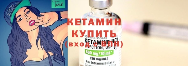 a pvp Аркадак