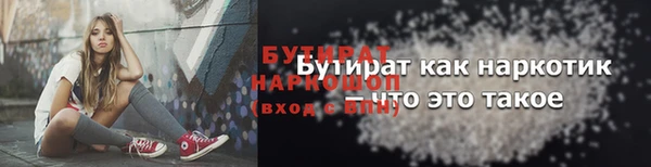 a pvp Аркадак