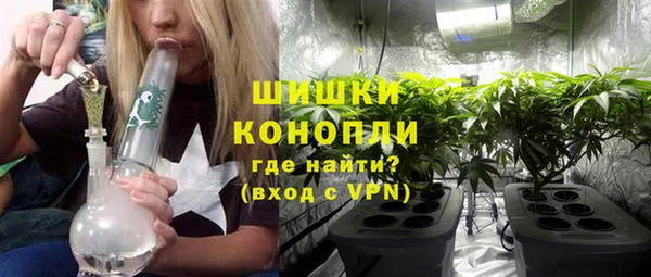 соль ск Магас