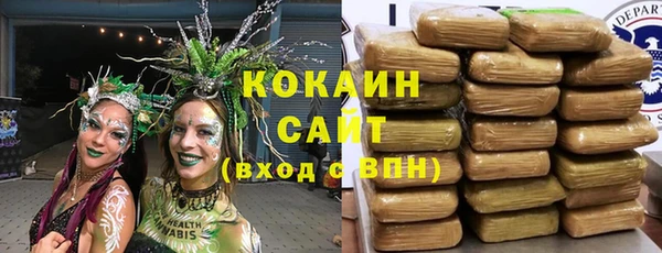 a pvp Аркадак
