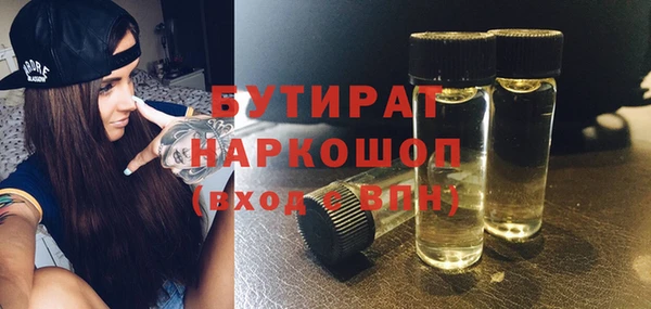 a pvp Аркадак