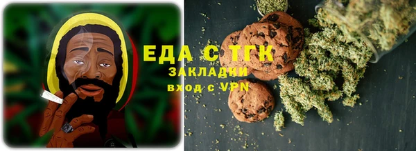 ECSTASY Майский