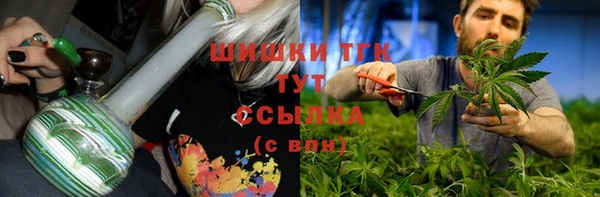 a pvp Аркадак
