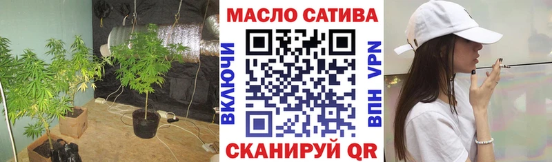 Купить где  Белая Холуница  ТГК вейп с тгк 